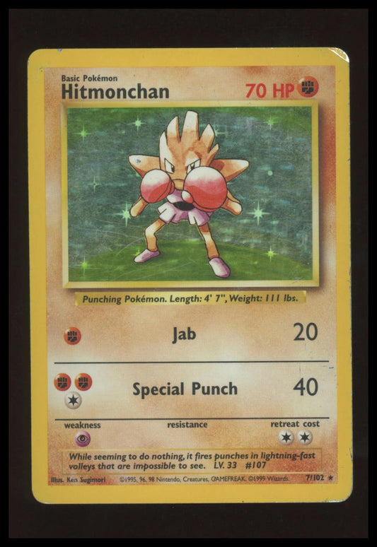 Base Set #007/102 Hitmonchan