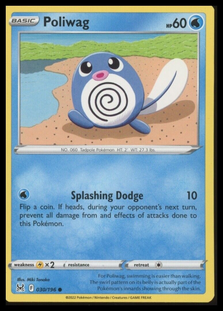 030/196 Poliwag SWSH11: Lost Origin