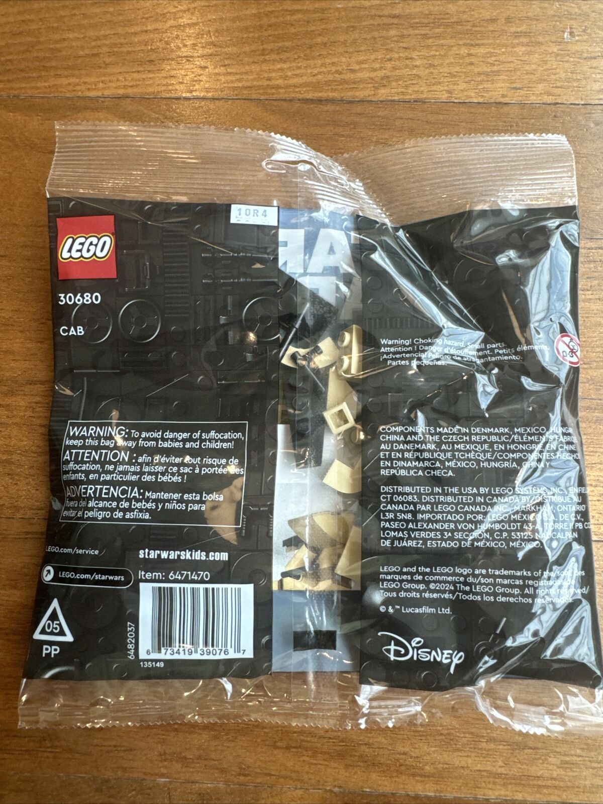 LEGO Star Wars: AAT (30680)