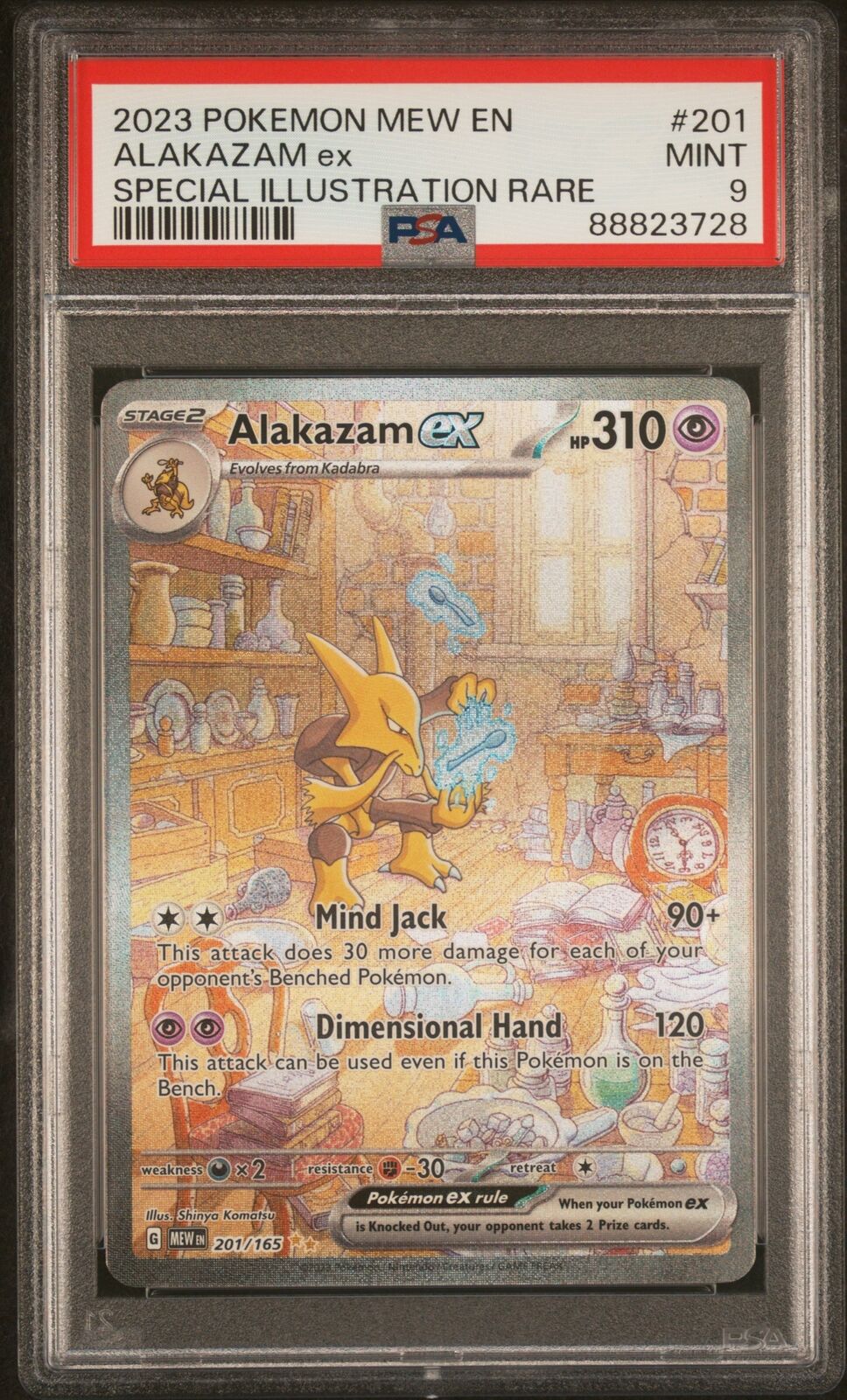 #201/165 Alakazam ex |PSA MT 9 | 88823728