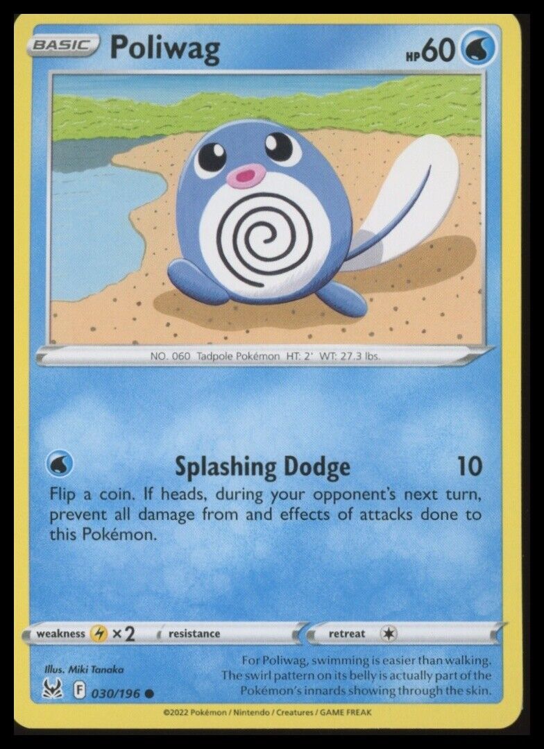 030/196 Poliwag SWSH11: Lost Origin