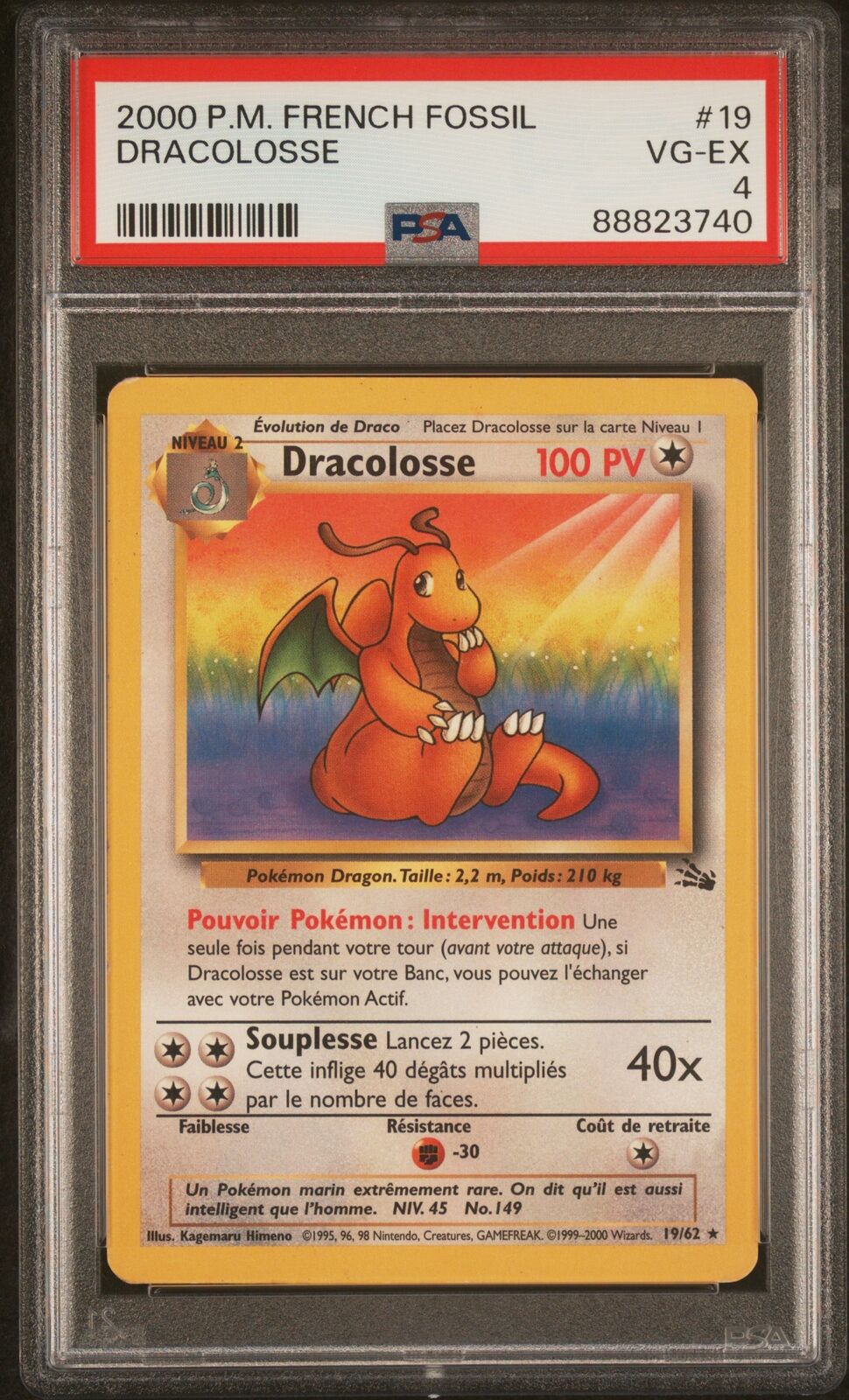 #19/62 Dragonite (19) |PSA VG-EX 4 | 88823740